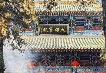 嵩山少林景区第 19 张图片