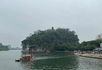 象鼻山景区第 91 张图片