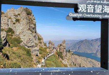 天山天池第 244 张图片