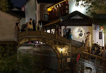平江路历史街区第 187 张图片