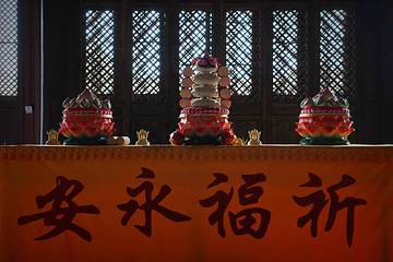 永安寺第 16 张图片