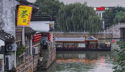 苏州古运河第 48 张图片