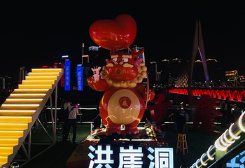 洪崖洞民俗风貌区第 61 张图片
