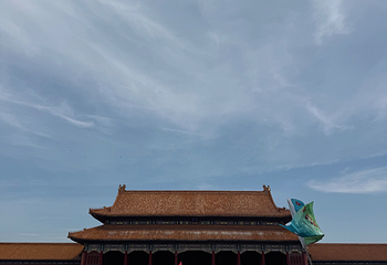 故宫博物院第 551 张图片