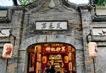 锦里古街第 56 张图片