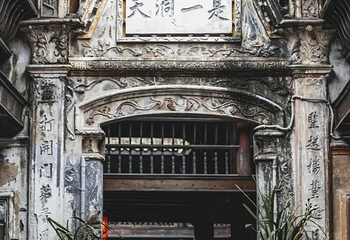 元通古镇第 35 张图片