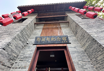邕州古城·三街两巷历史文化街区第 11 张图片