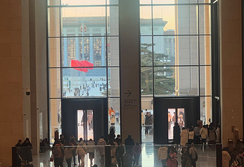 中国国家博物馆第 395 张图片