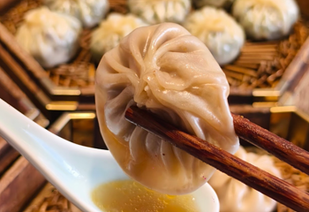 西安贾三灌汤包·回坊小吃·清真炒菜(北院门总店)第 19 张图片