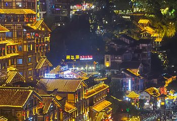 洪崖洞民俗风貌区第 250 张图片