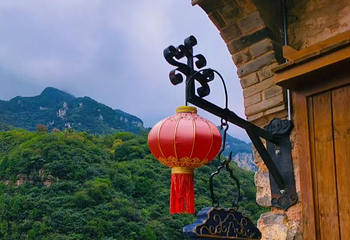 云丘山景区第 86 张图片