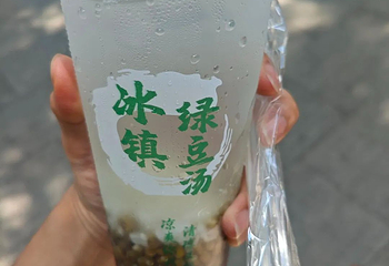 西园寺素食(西园弄戒幢律寺店)第 77 张图片