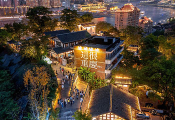 下浩里第 26 张图片