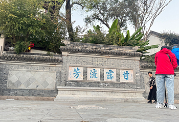 北固山第 37 张图片