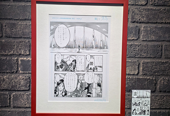《进击的巨人-终章 》展览第 7 张图片