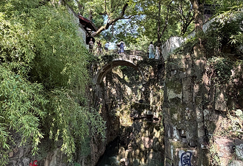 虎丘山风景名胜区第 186 张图片