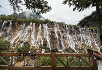 九寨沟风景区第 770 张图片