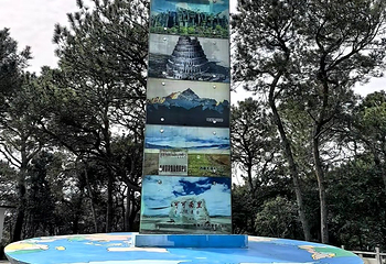 九龙湖旅游区第 8 张图片