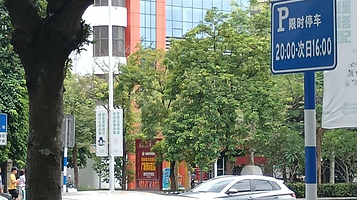 琼海市新文化馆