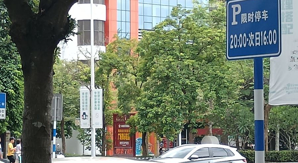 琼海市新文化馆