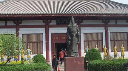 鸿门宴遗址-封王殿第 1 张图片