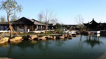 南京中国绿化博览园-江苏园