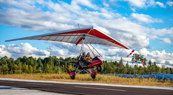 云上长白山飞行游客体验中心