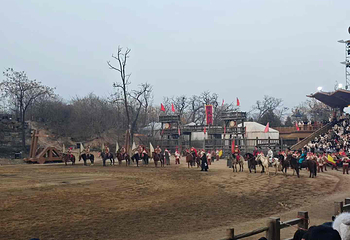 万岁山武侠城第 286 张图片