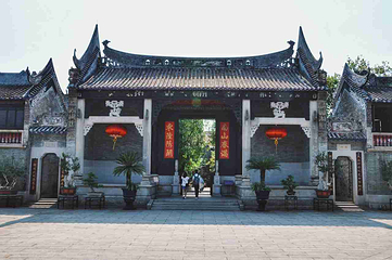 余荫山房第 39 张图片