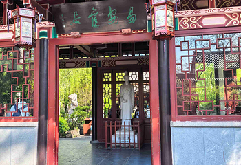 趵突泉景区第 183 张图片