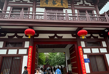 青龙寺第 56 张图片
