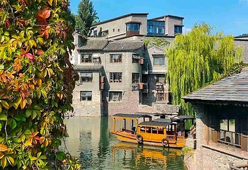 古北水镇第 207 张图片