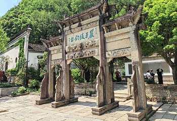 严子陵钓台景区第 14 张图片