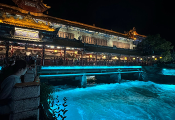 灌县古城第 53 张图片