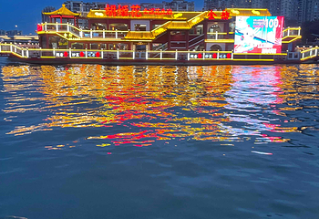 珠江夜游第 129 张图片