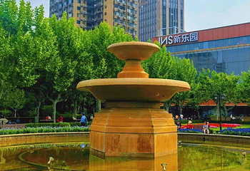 复兴公园第 19 张图片