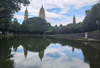 崇圣寺三塔文化旅游区第 80 张图片