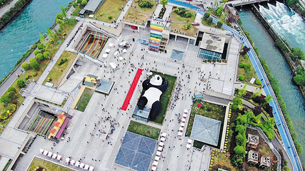 仰天窝广场第 45 张图片