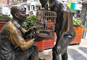 上下九步行街第 75 张图片