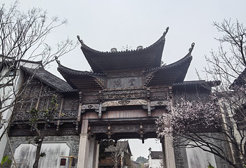 宜兴窑湖小镇第 186 张图片