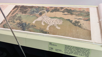 台北故宫博物院第 170 张图片