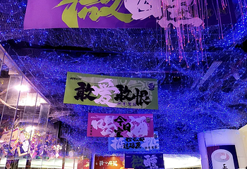 正佳广场商贸旅游区第 109 张图片