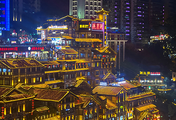 洪崖洞民俗风貌区第 97 张图片