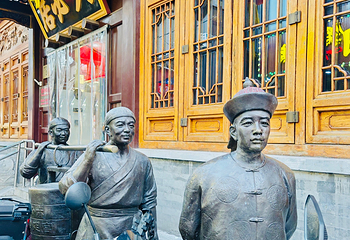 前门大街第 62 张图片