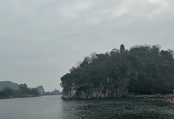 象鼻山景区第 115 张图片
