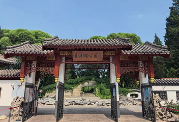 团结湖公园第 30 张图片