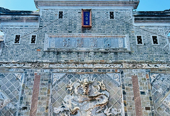 洛带古镇第 22 张图片