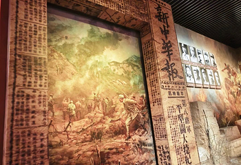 延安革命纪念馆第 9 张图片