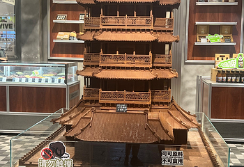 芙蓉街第 26 张图片
