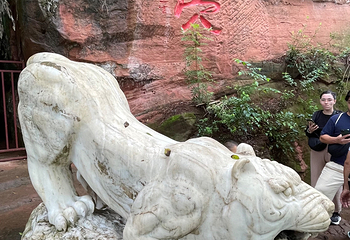 乐山大佛第 375 张图片